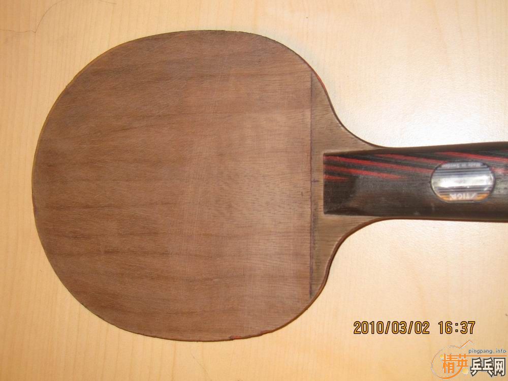 �ͼ۳�YEO�ͺ��̼��