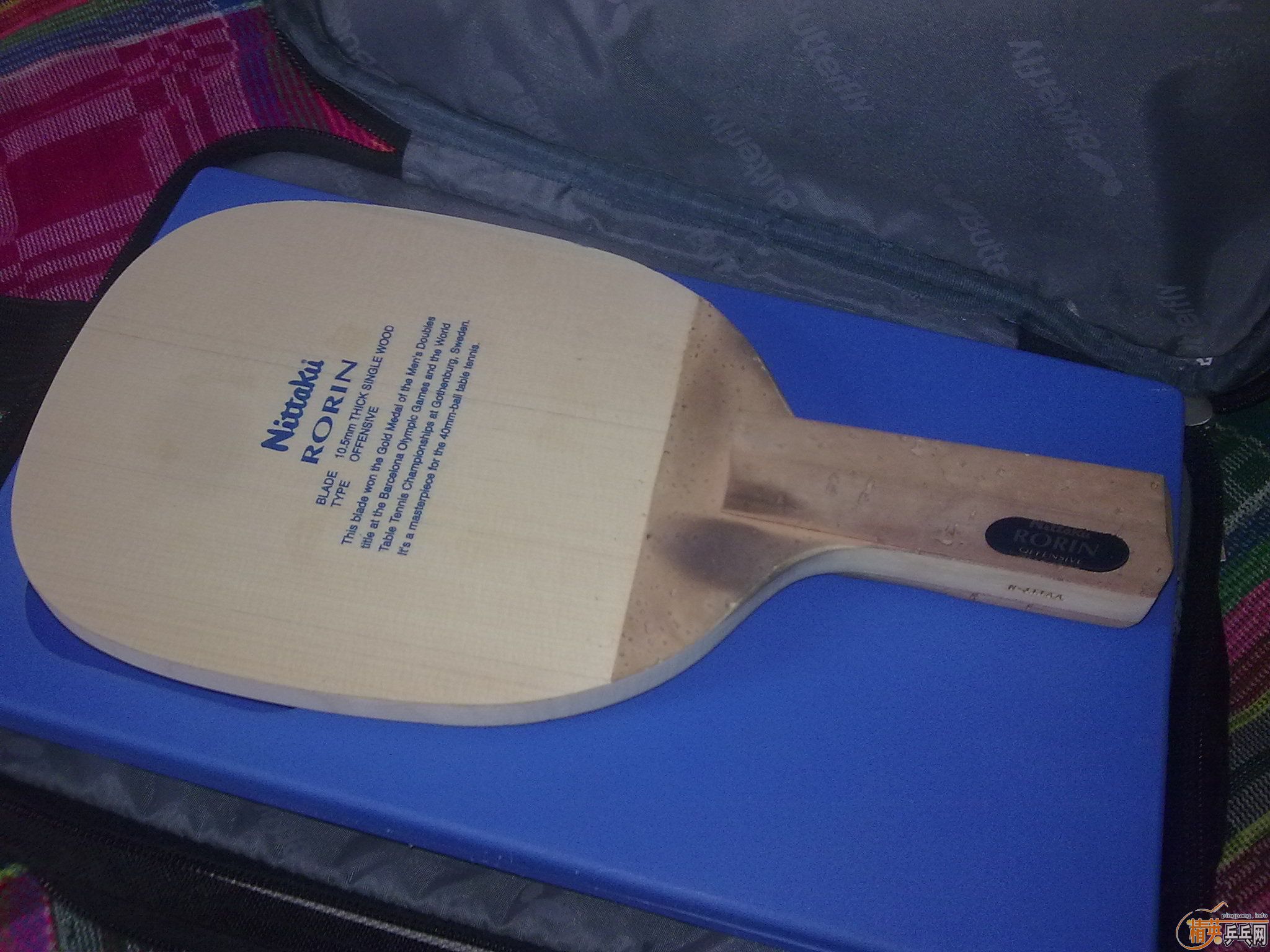 10.5���� 700  SEPTEAR 200