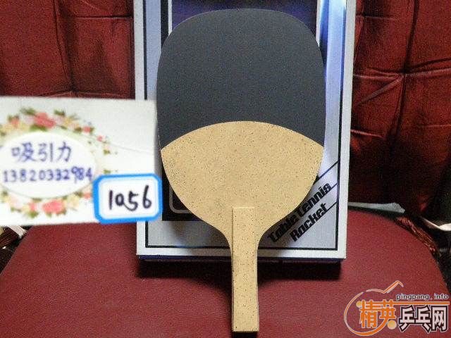 10.5���� 700  SEPTEAR 200