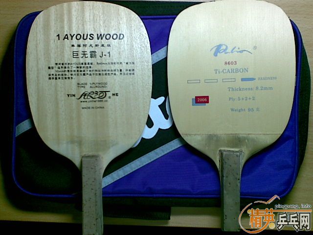 palio 8603 yinhe J1