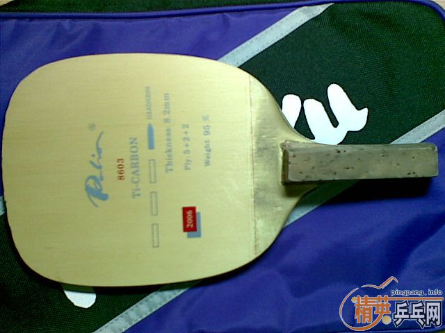 palio 8603 yinhe J1