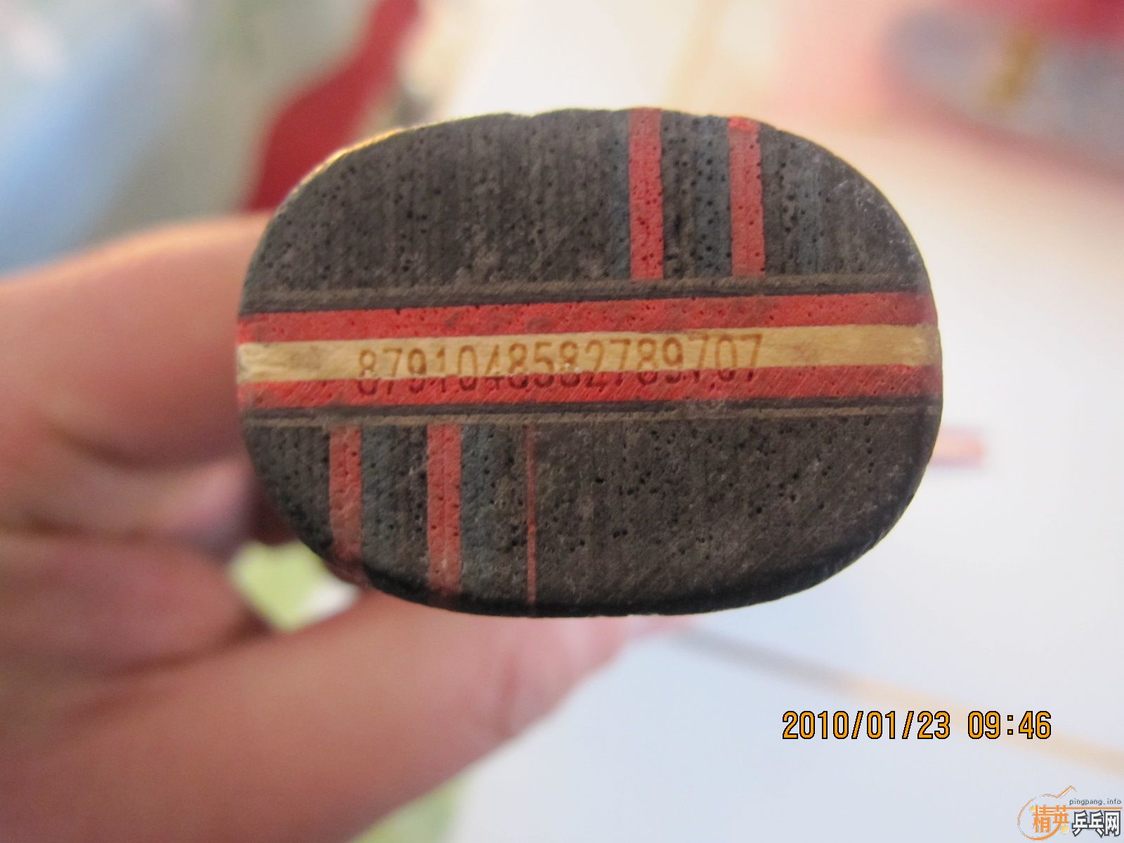 �����������л���ںͺ�ɫflextra