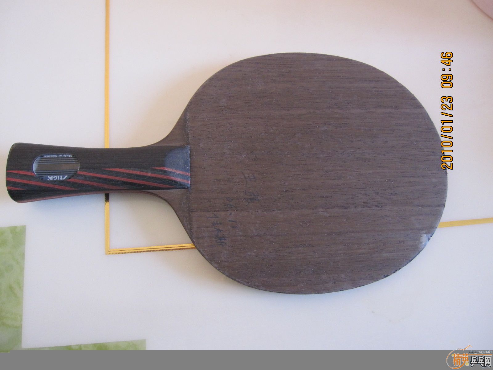 �����������л���ںͺ�ɫflextra