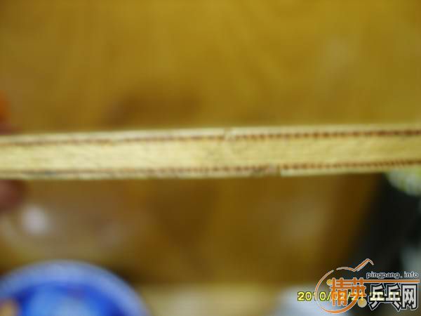 ������޻��߿Ƽ���̼