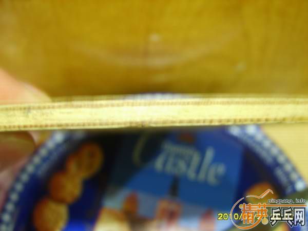 ������޻��߿Ƽ���̼