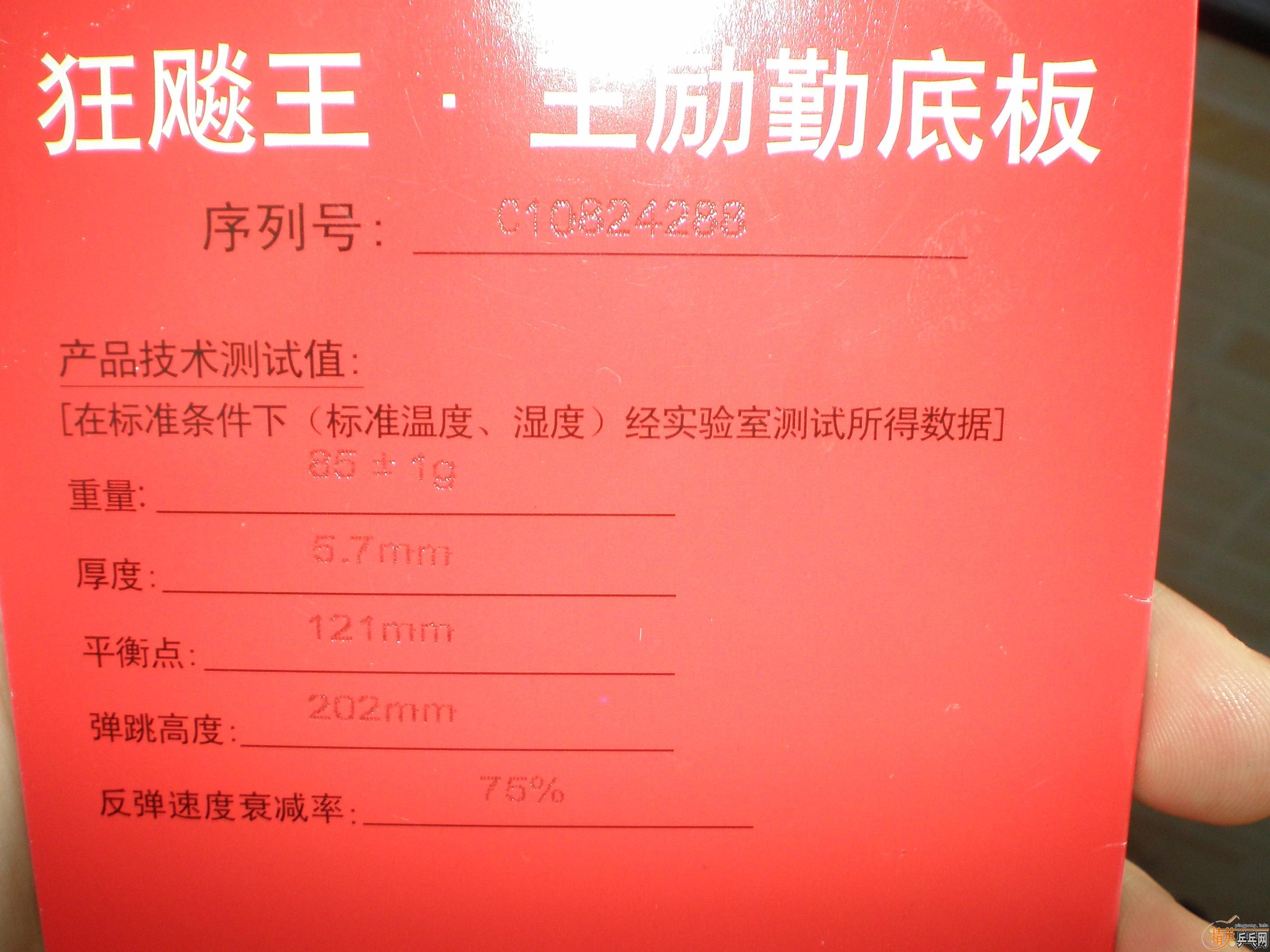 ˫�����ۿ������ۣ�ͼ�Ѹ��£�