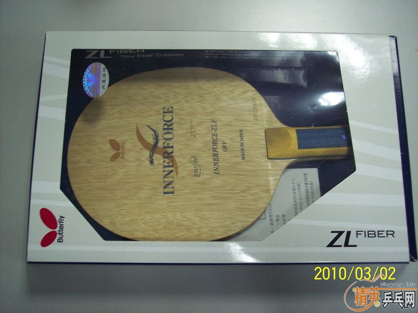 ٳͻ9.9л Innerforce ZLF FLT05T64