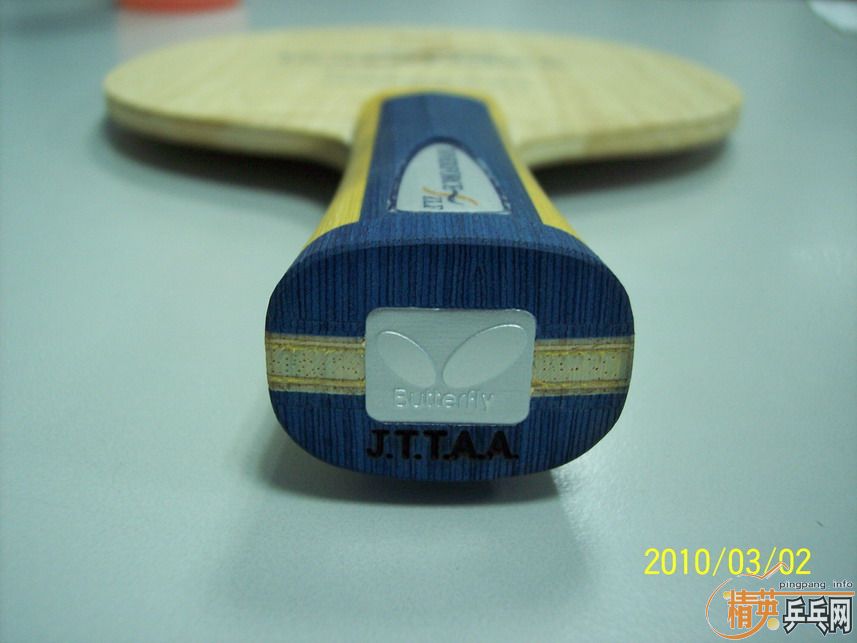ٳͻ9.9л Innerforce ZLF FLT05T64