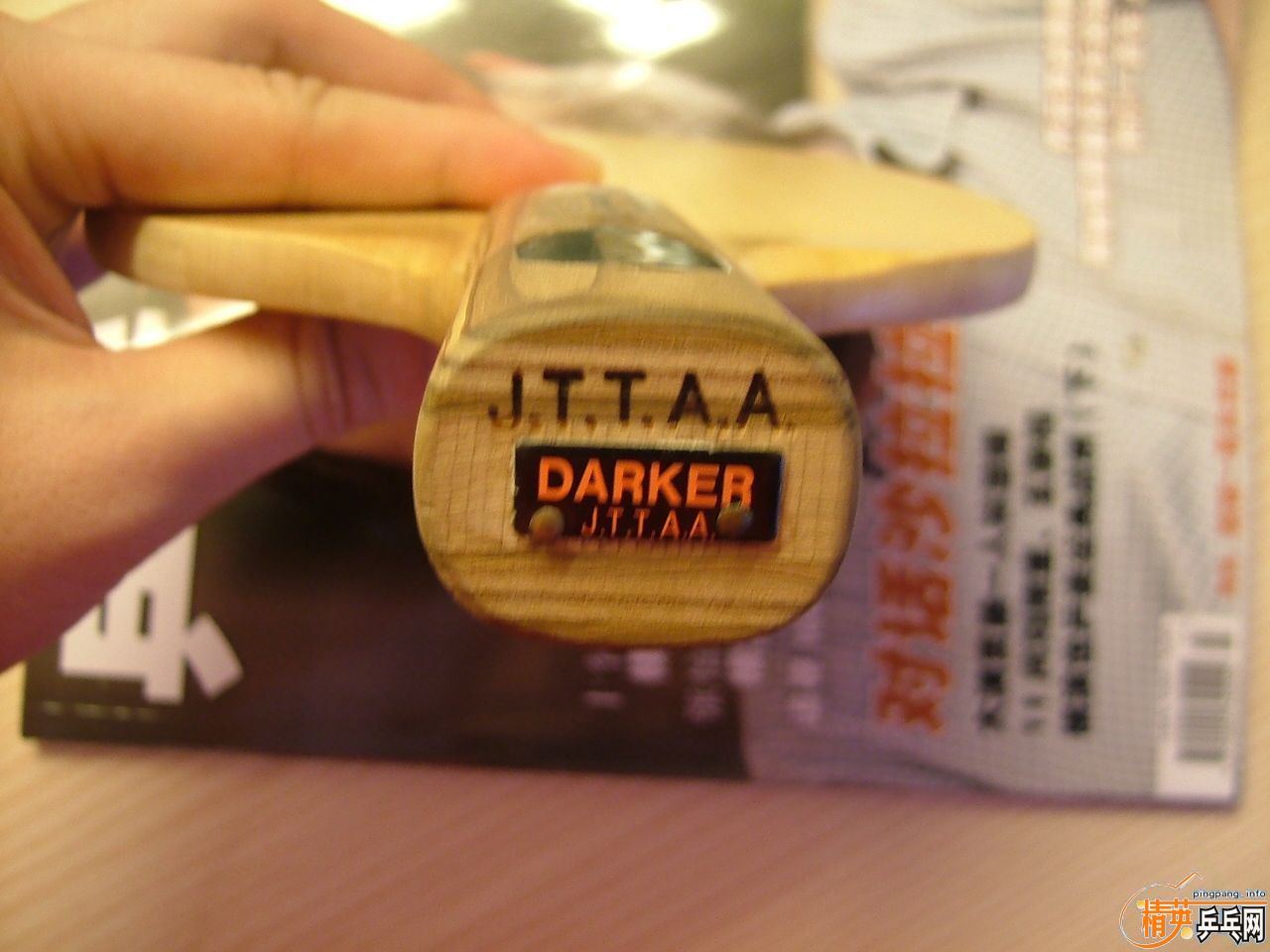 ��Ʒ�࣬�ñ�����770�����70