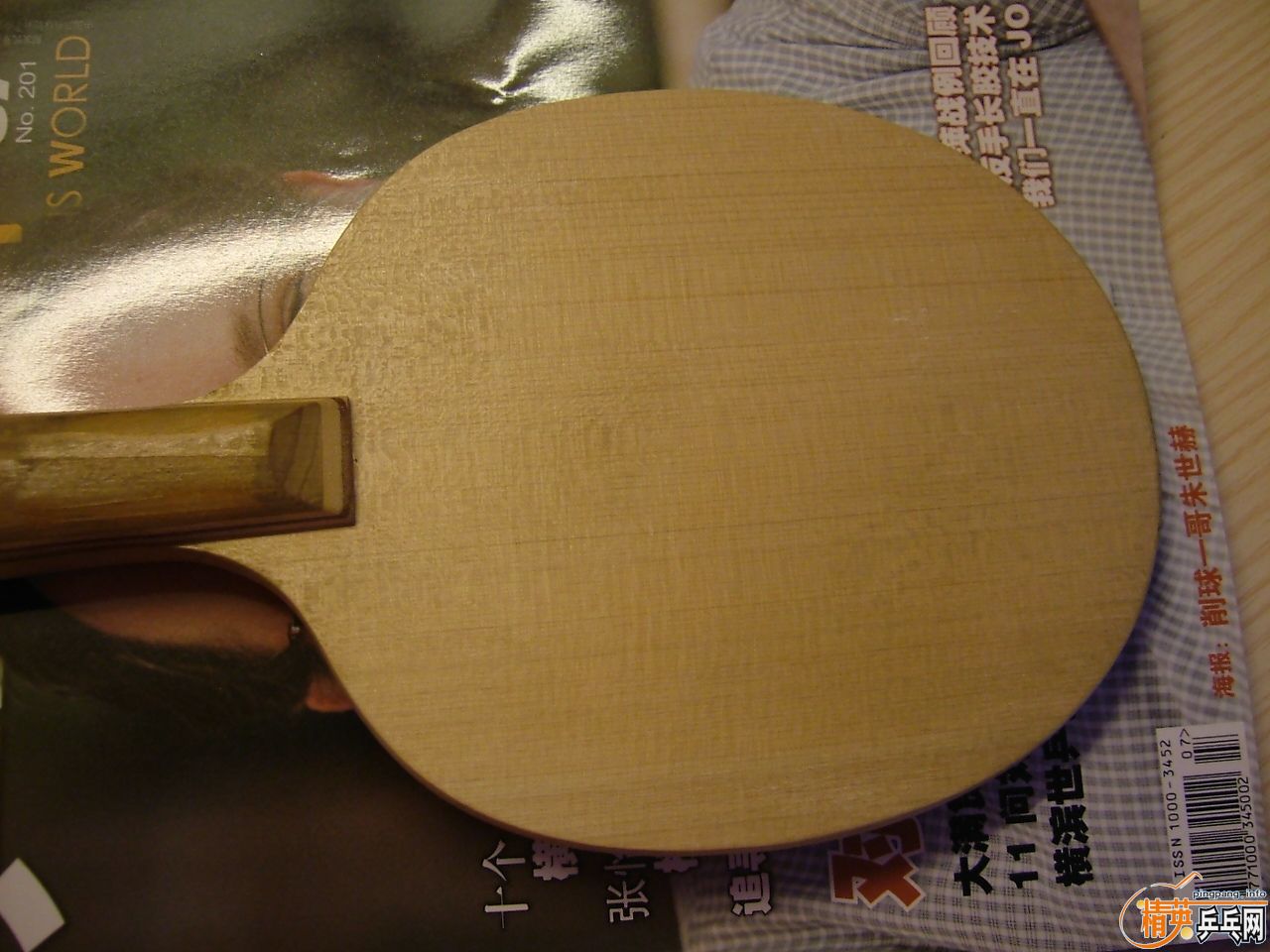 ��Ʒ�࣬�ñ�����770�����70