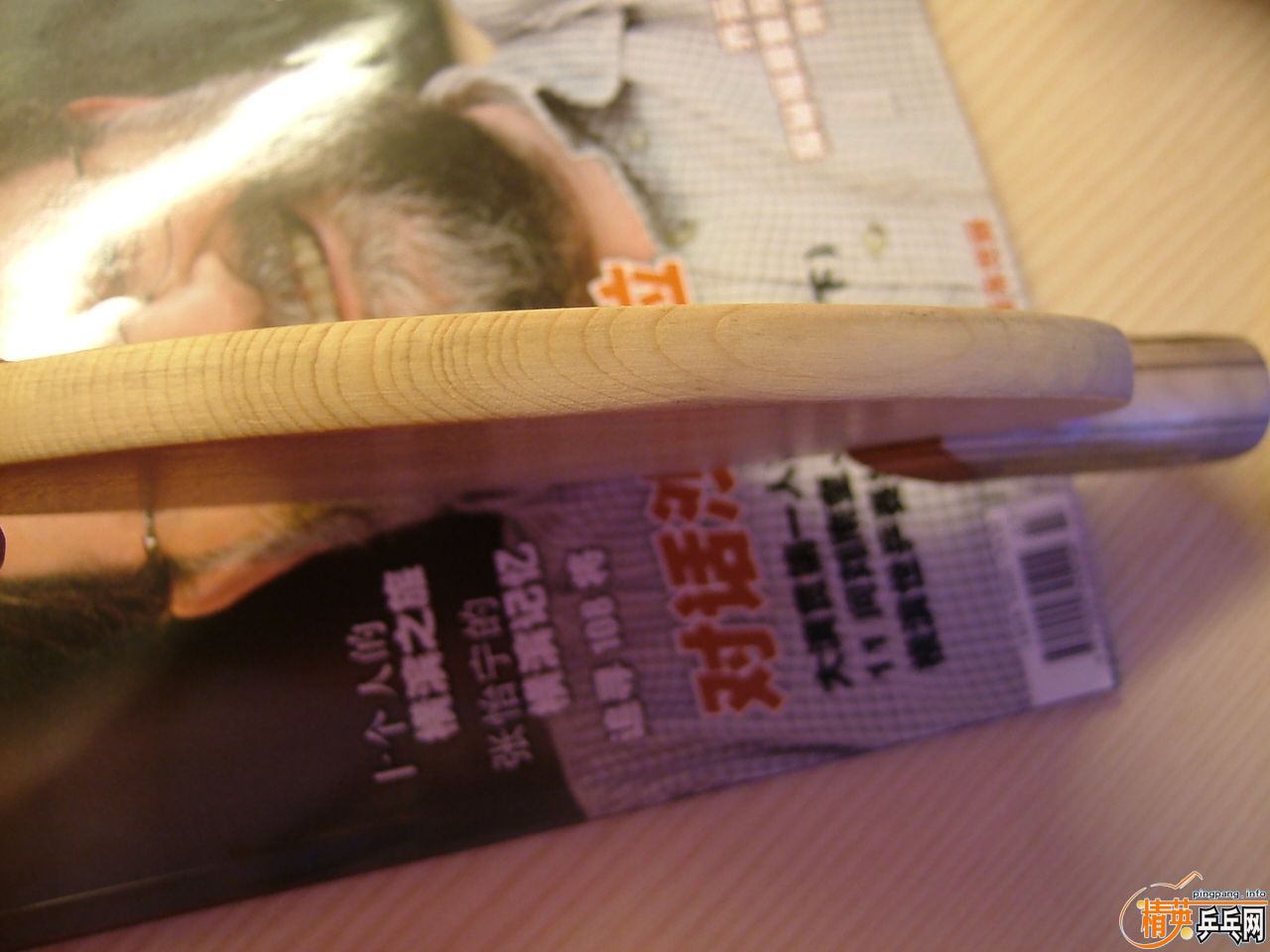 ��Ʒ�࣬�ñ�����770�����70