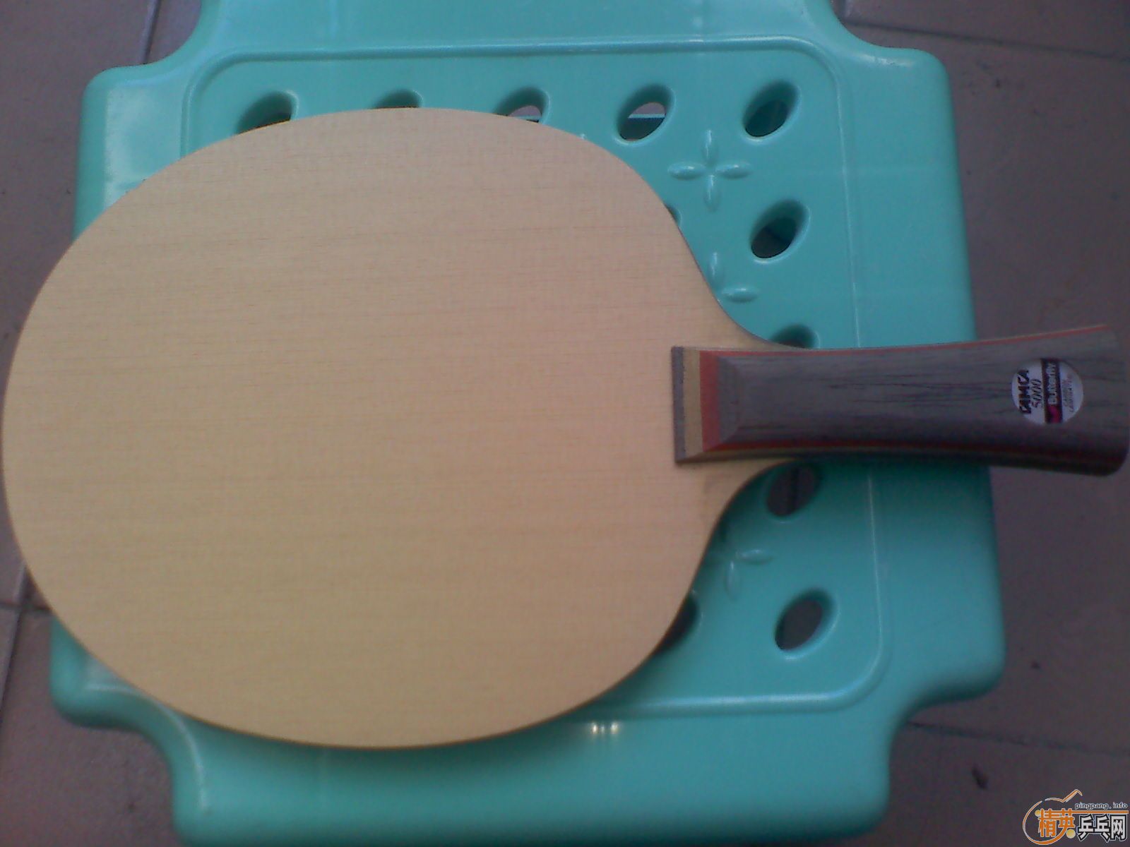 �������̼һ�ף��¾��Լ���