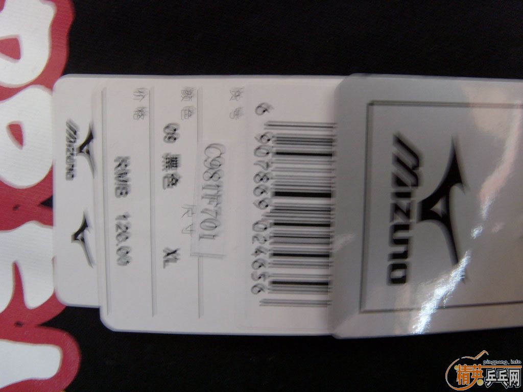 [saihanta����]��ɫ��Ʒ����ŨT������������ͼ������6�ۣ���72Ԫ����