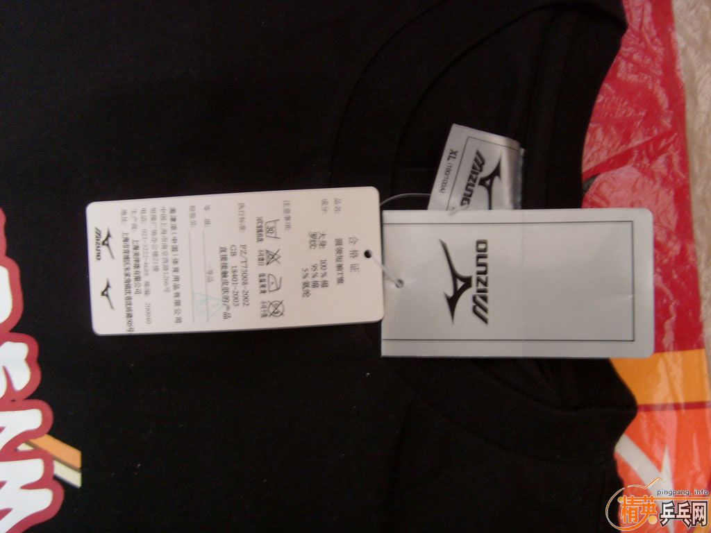 [saihanta����]��ɫ��Ʒ����ŨT������������ͼ������6�ۣ���72Ԫ����