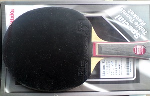 ��98�������� LIALOX ����FL��2�潺Ƥ