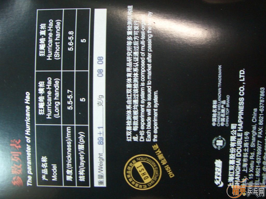 ���ۿ����������ƻ���