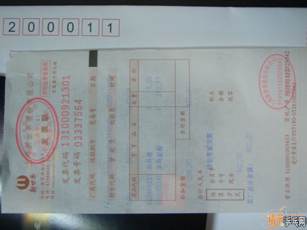 ���ۿ����������ƻ���