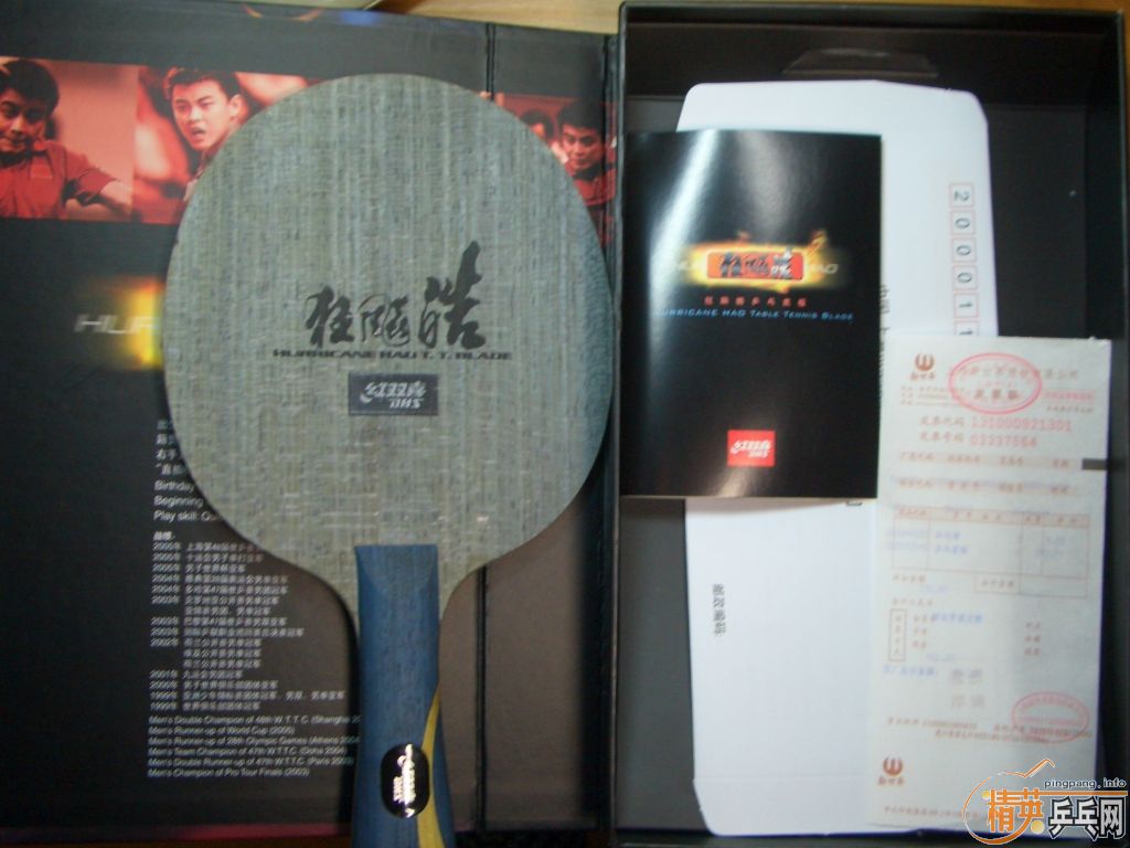 ���ۿ����������ƻ���