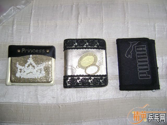 ���ȼ�ƹ�����Ļ�7�۳� ����Ǯ����ƹ������ �������� һ������