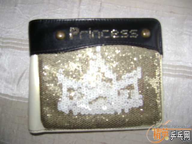 ���ȼ�ƹ�����Ļ�7�۳� ����Ǯ����ƹ������ �������� һ������