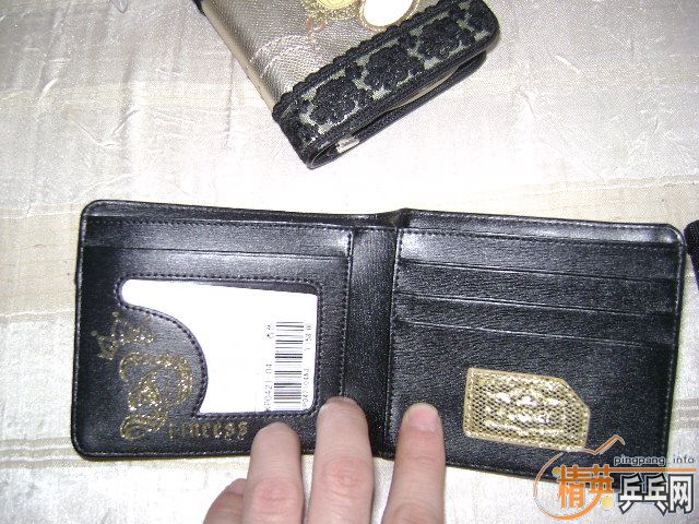 ���ȼ�ƹ�����Ļ�7�۳� ����Ǯ����ƹ������ �������� һ������