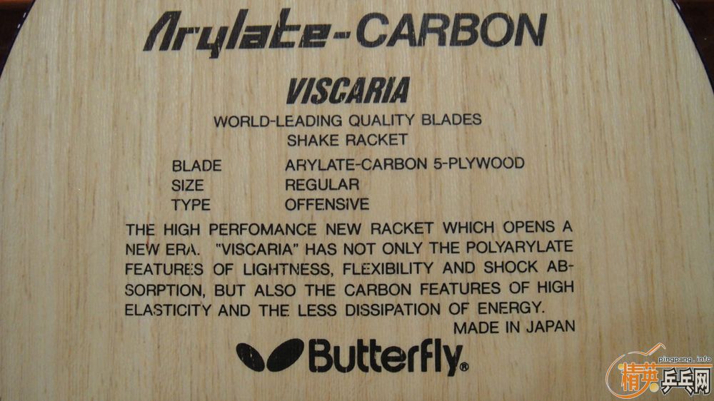 ��ˮ�ĵڶ�������֧����������97�¡���93��5.8MM ����FL����VIScaria��