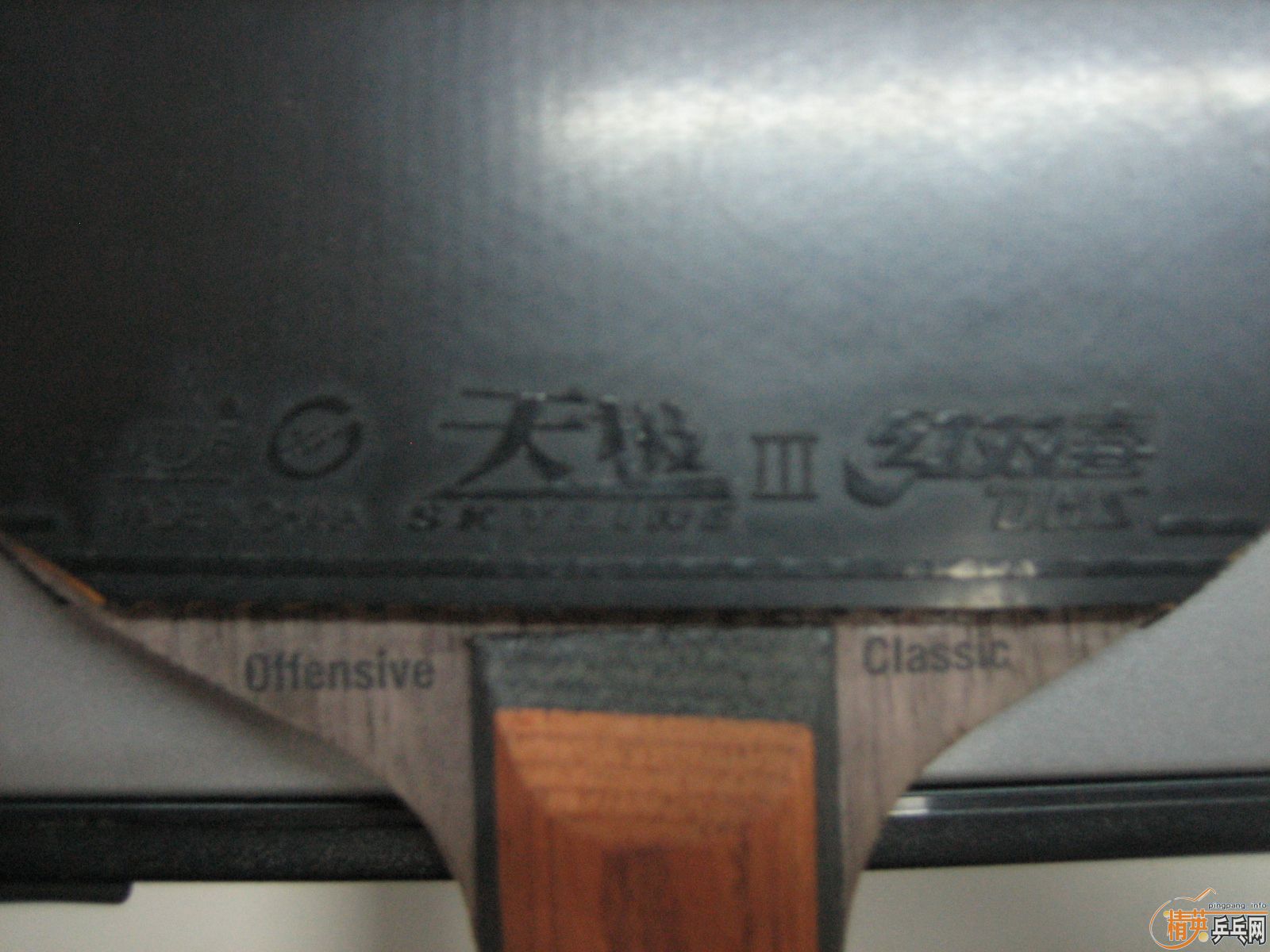 ��Ʒ�켫3��38�ȣ�����