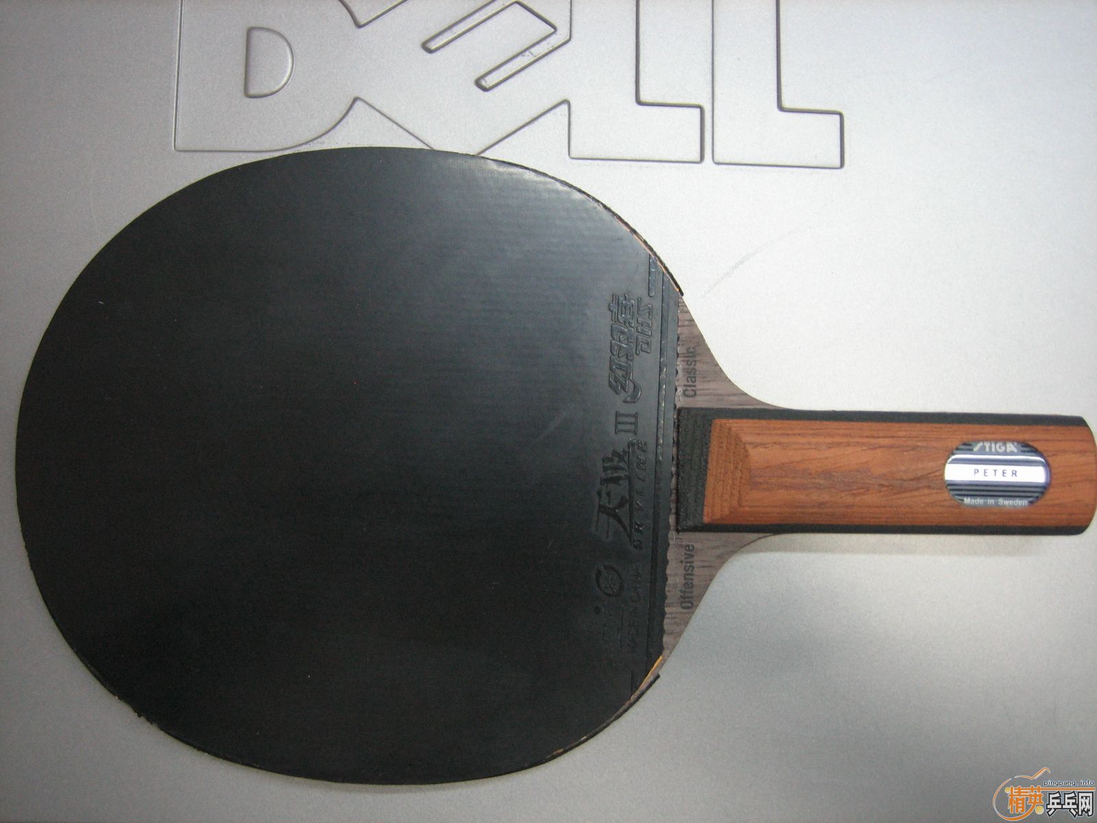 ��Ʒ�켫3��38�ȣ�����