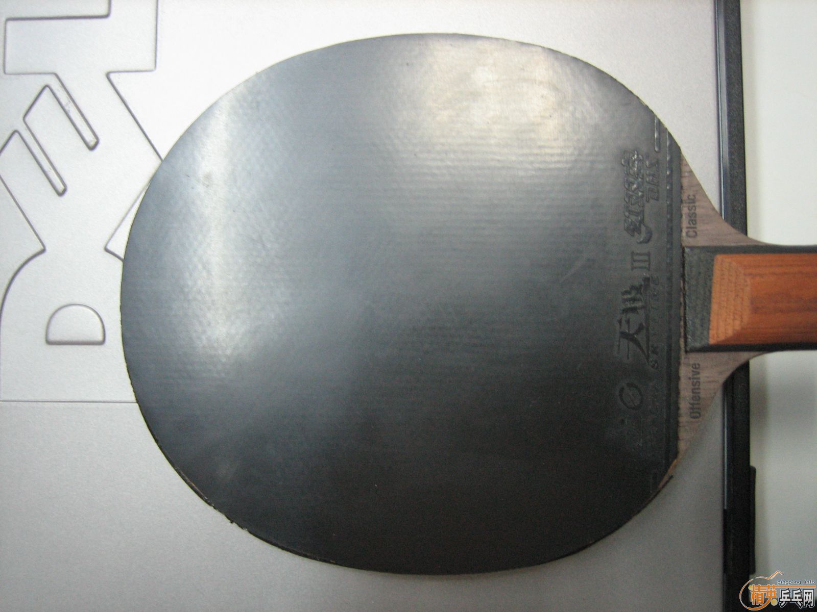 ��Ʒ�켫3��38�ȣ�����