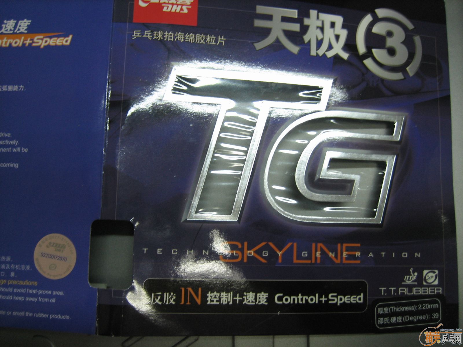 ��Ʒ�켫3��38�ȣ�����