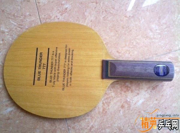 ����P777-ST,����С��ST