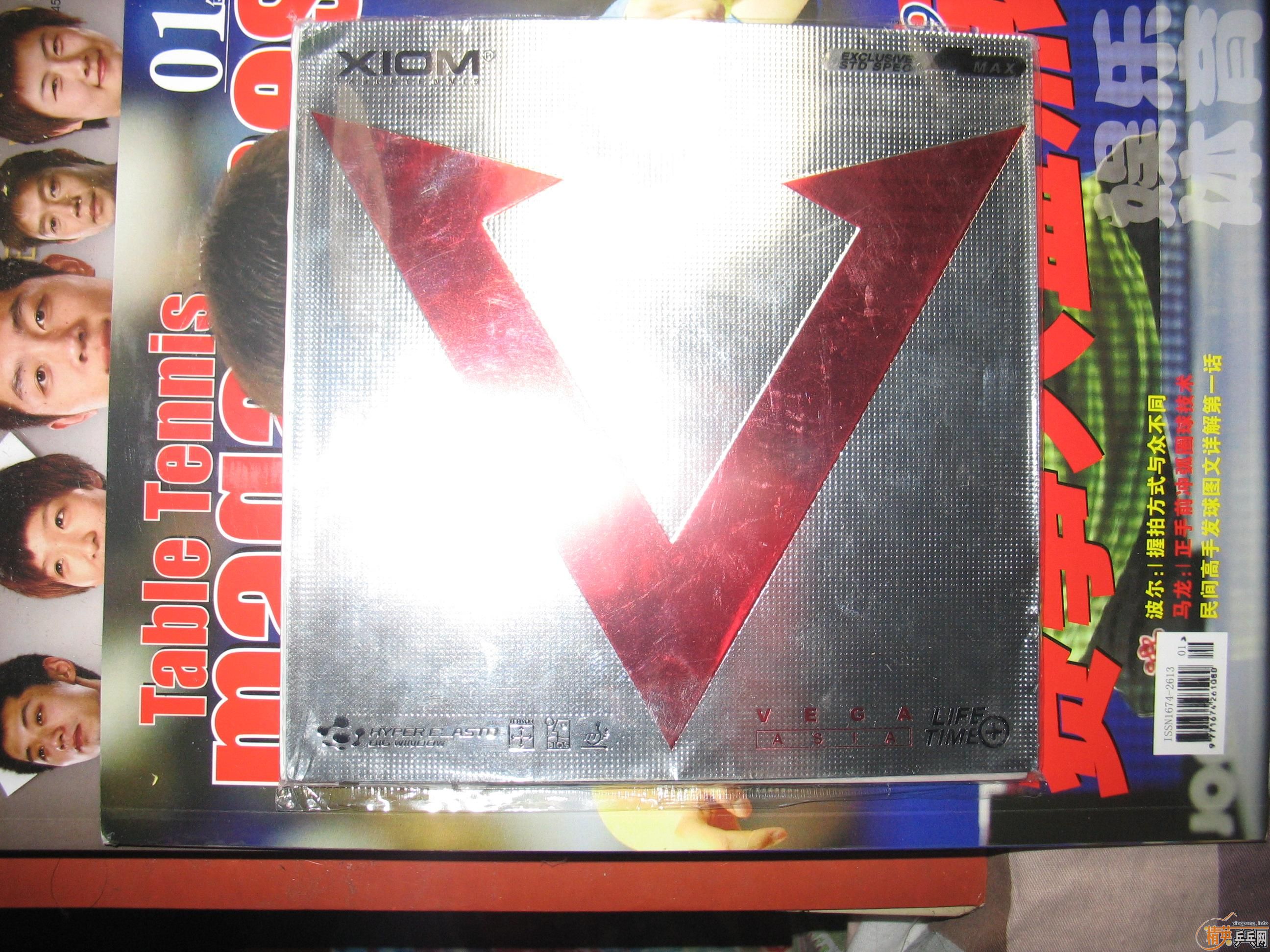 <P align=left><STRONG><FONT color=#20b2aa size=5>��Ӣƹ��������XIOMΨ������ӭ�������ƹ����棡</FONT></STRONG></P>