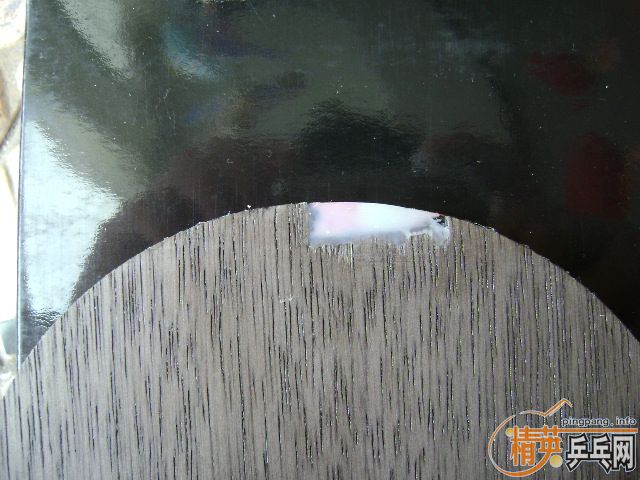 ��ѧ����֧�������� �����̼�������� ��ˮ�� WRB 7.6��