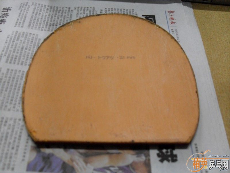 �ؼ۳�һ���˫ϲ ���ź���