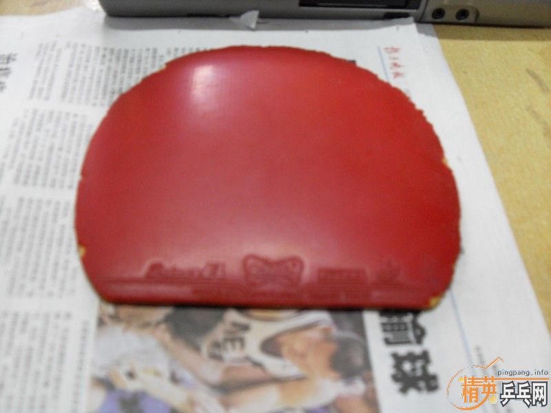 �ؼ۳�һ���˫ϲ ���ź���