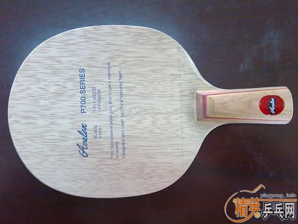 ���¿�����������P700��STIGA--TO,����֧����