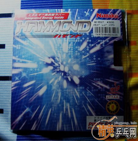 ��Hammond�׽�