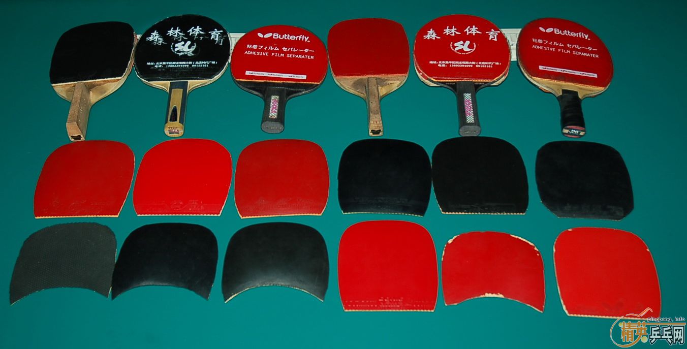 ��һ����ֱС������׽�