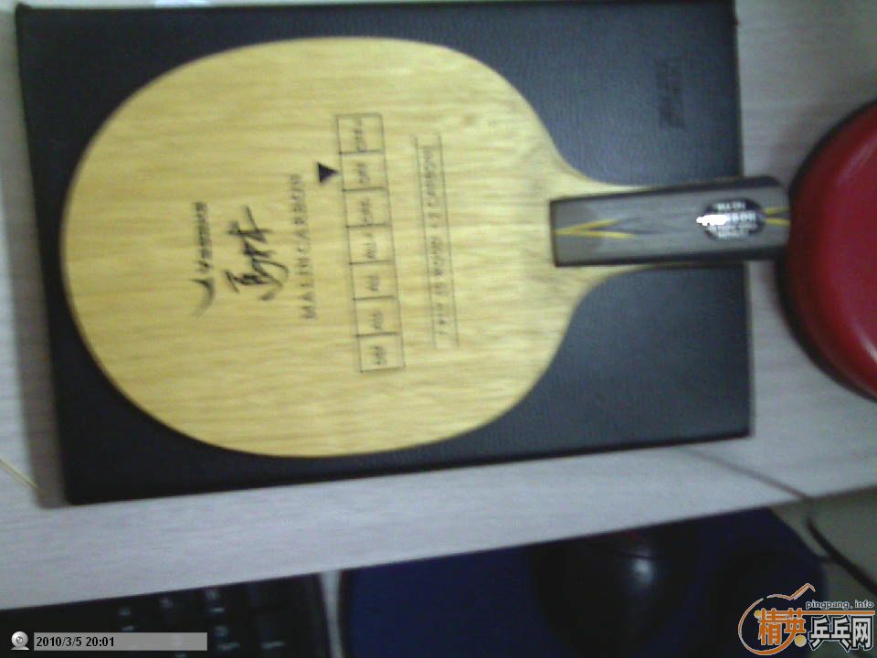 ����ֱ�壬����̼����ye��������̼��