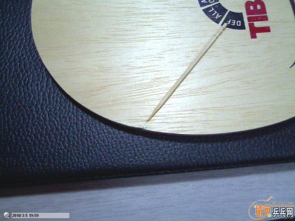 ����ֱ�壬����̼����ye��������̼��