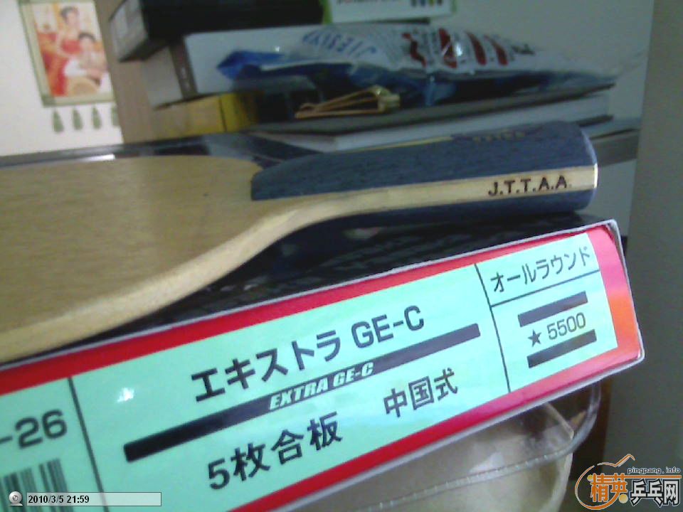 ����ֱ�壬����̼����ye��������̼��