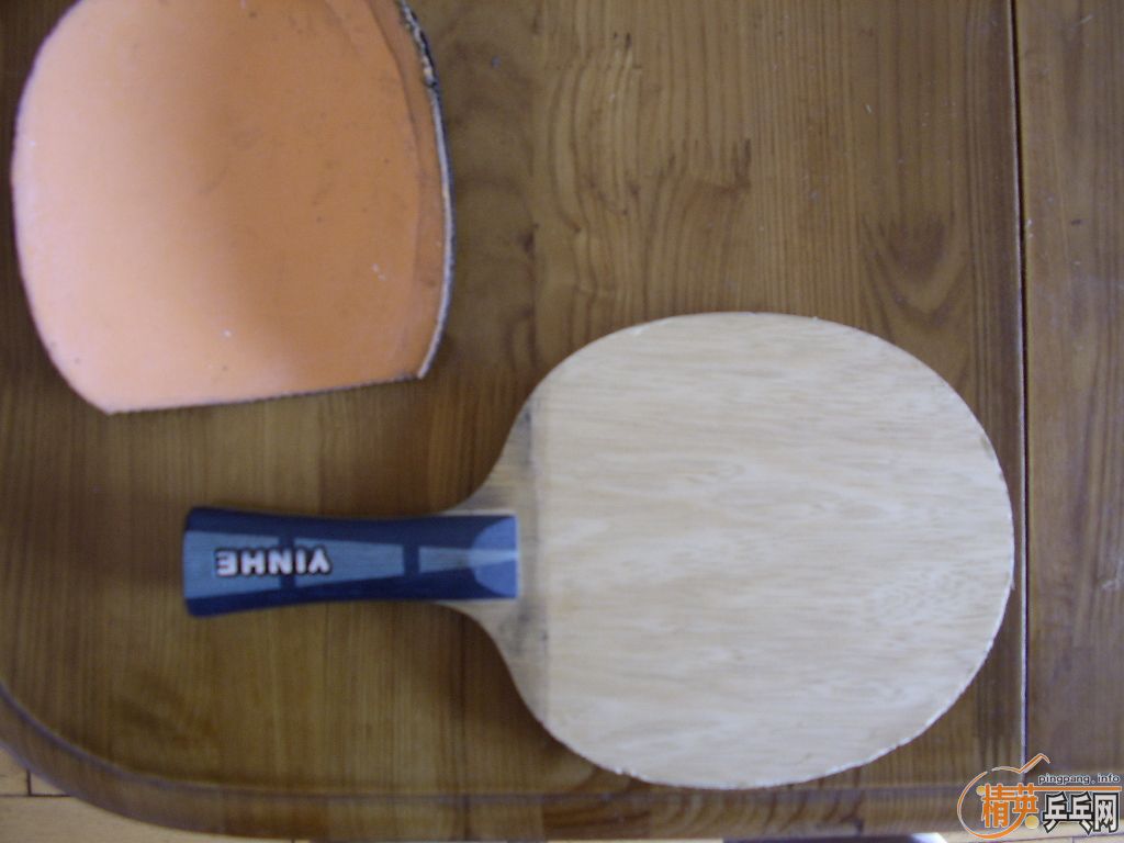 ���˳���� ����U1�� �������� 105����