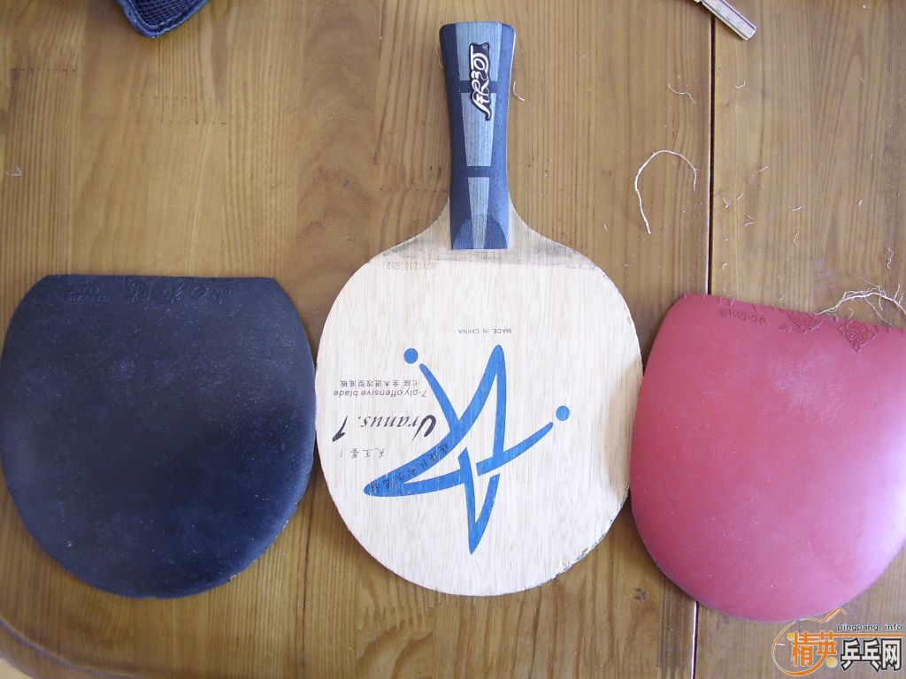 ���˳���� ����U1�� �������� 105����