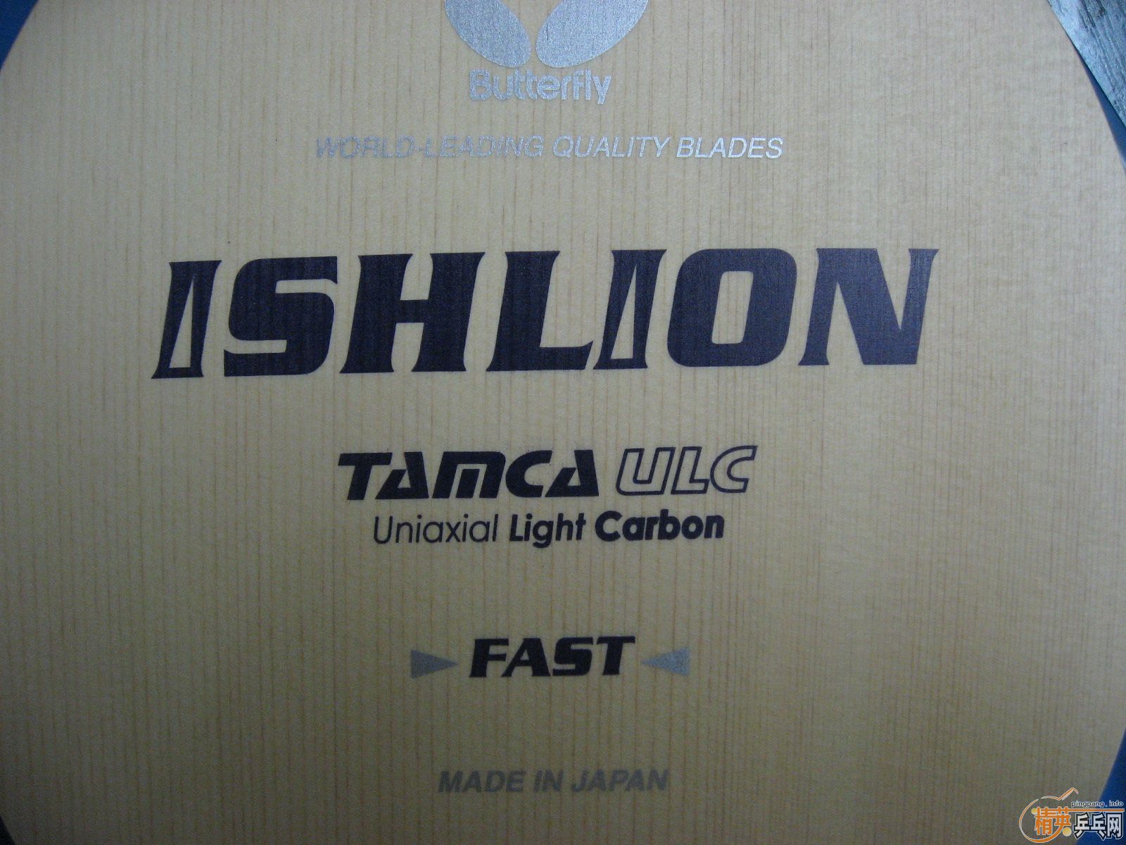 ��һ�ε�ISHLION������