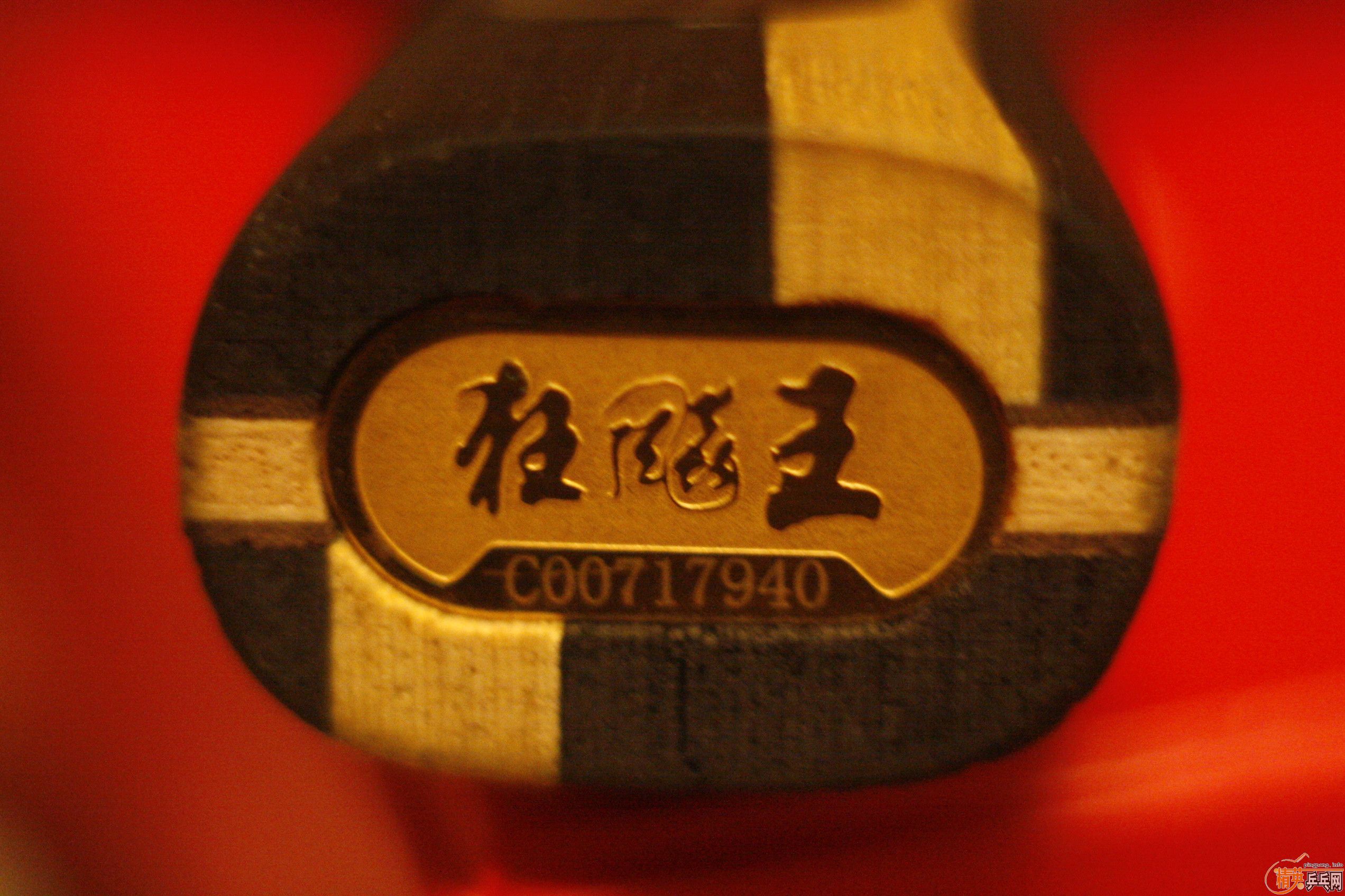 ~~~~��07�����������ȫ�£�550�����~~~~~~