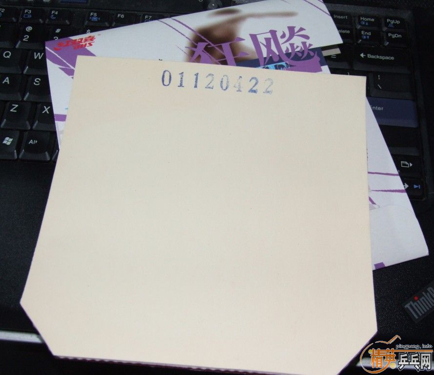 һ��δ���İ׺����쭣�1�ż��˴���һ�ε�G888 ���100 ������ Ҫ���ٶ� �ٶ�����