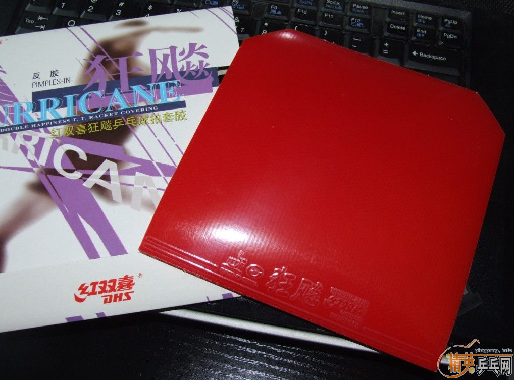 һ��δ���İ׺����쭣�1�ż��˴���һ�ε�G888 ���100 ������ Ҫ���ٶ� �ٶ�����