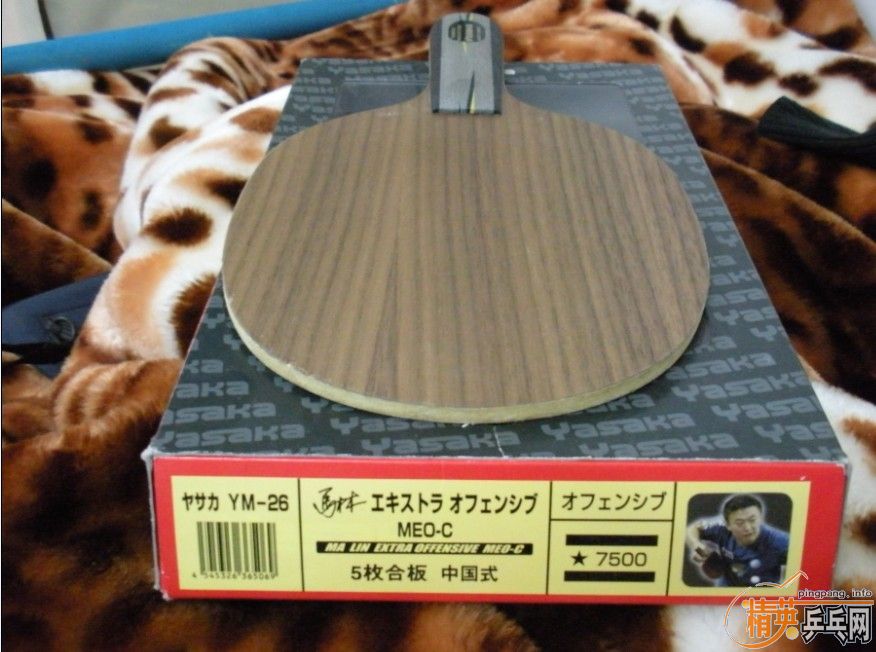 �����ձ�����YEO-----MC2,------ʡ�񣬹���������������͵�