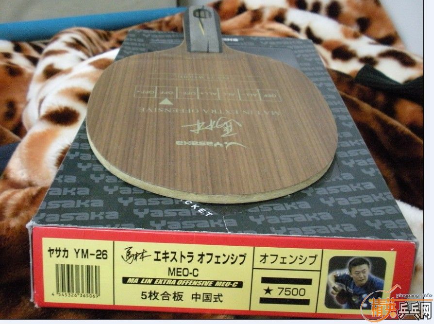 �����ձ�����YEO-----MC2,------ʡ�񣬹���������������͵�