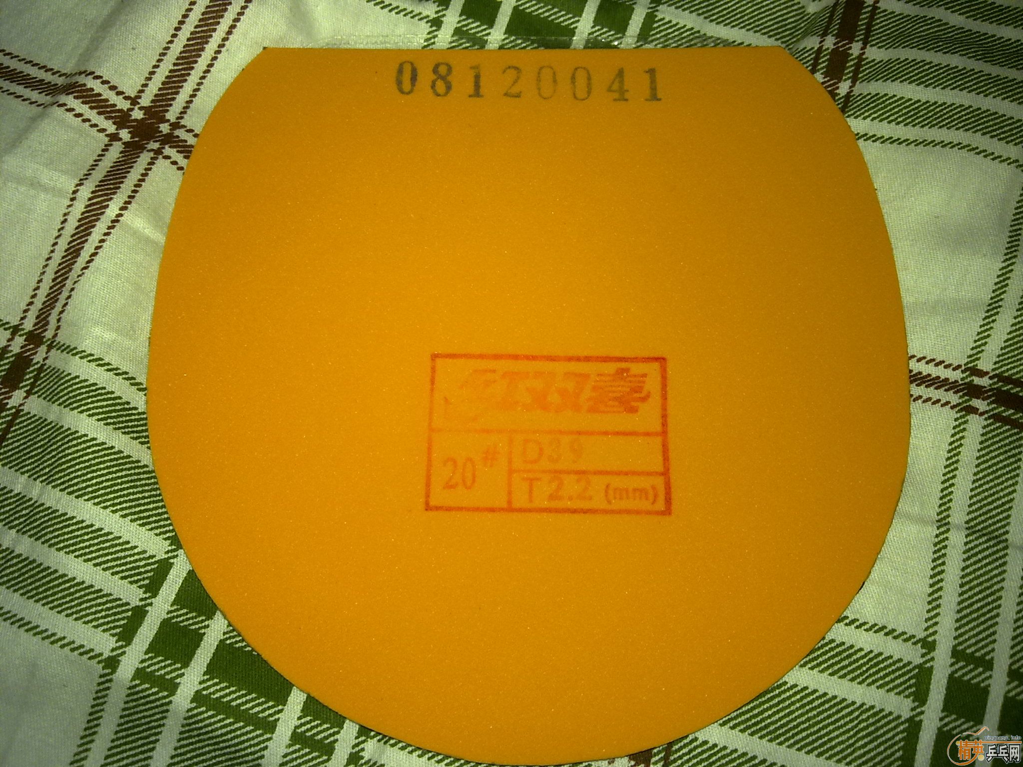 �����ձ�����YEO-----MC2,------ʡ�񣬹���������������͵�